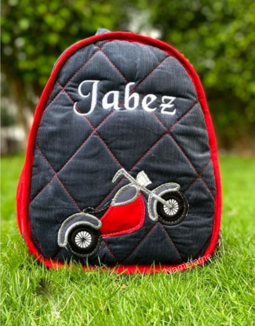 Personalised Junior Backpack