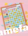 PERSONALISED MAGNETIC REWARD CHART